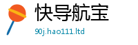7777788888管家婆老家凤凰以2025年天天彩资料大全图片